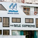 Nile Supreme Hotel