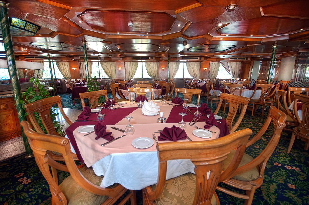 Nile Supreme Hotel Cairo