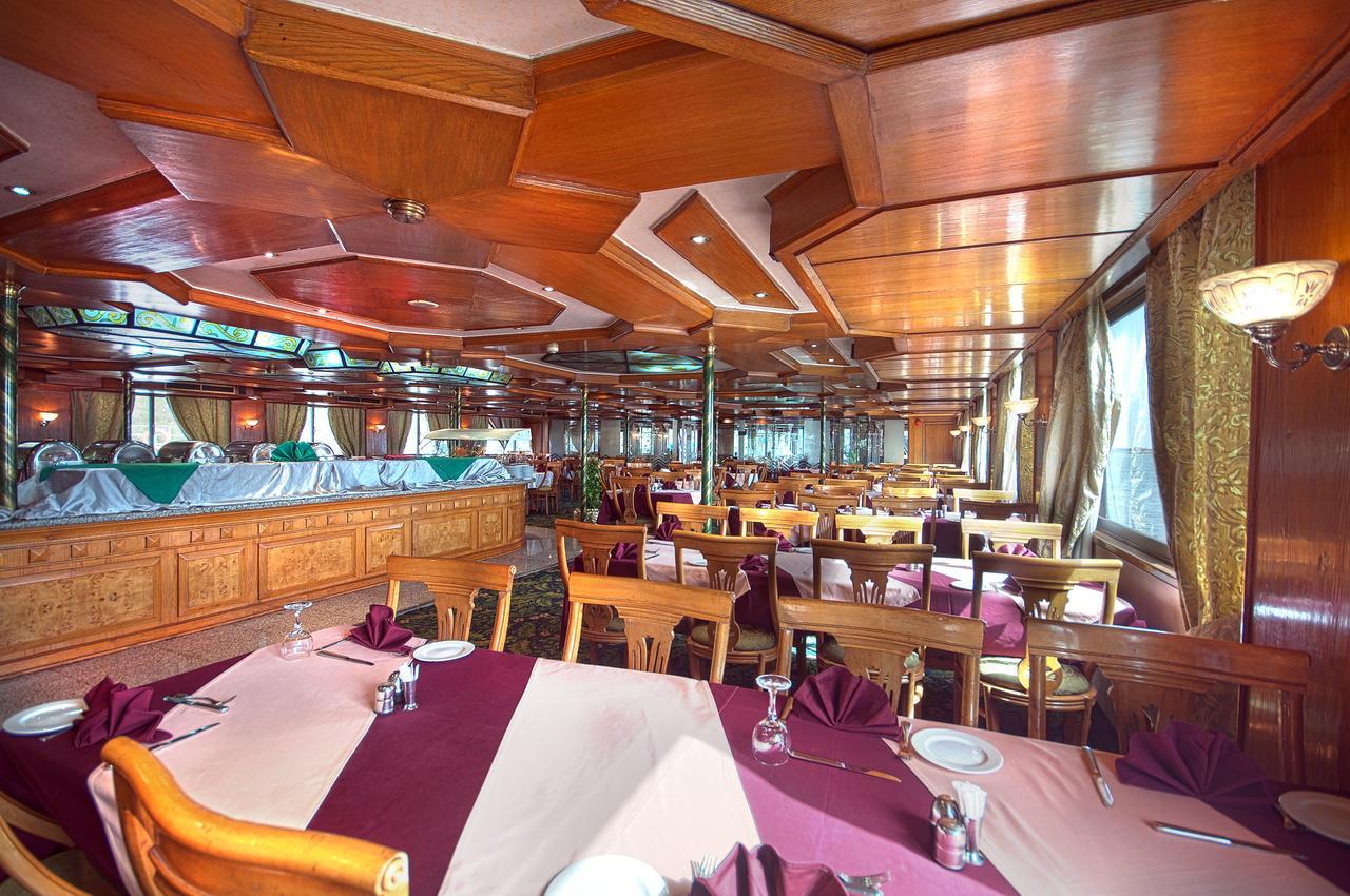 Nile Supreme 4* Cairo