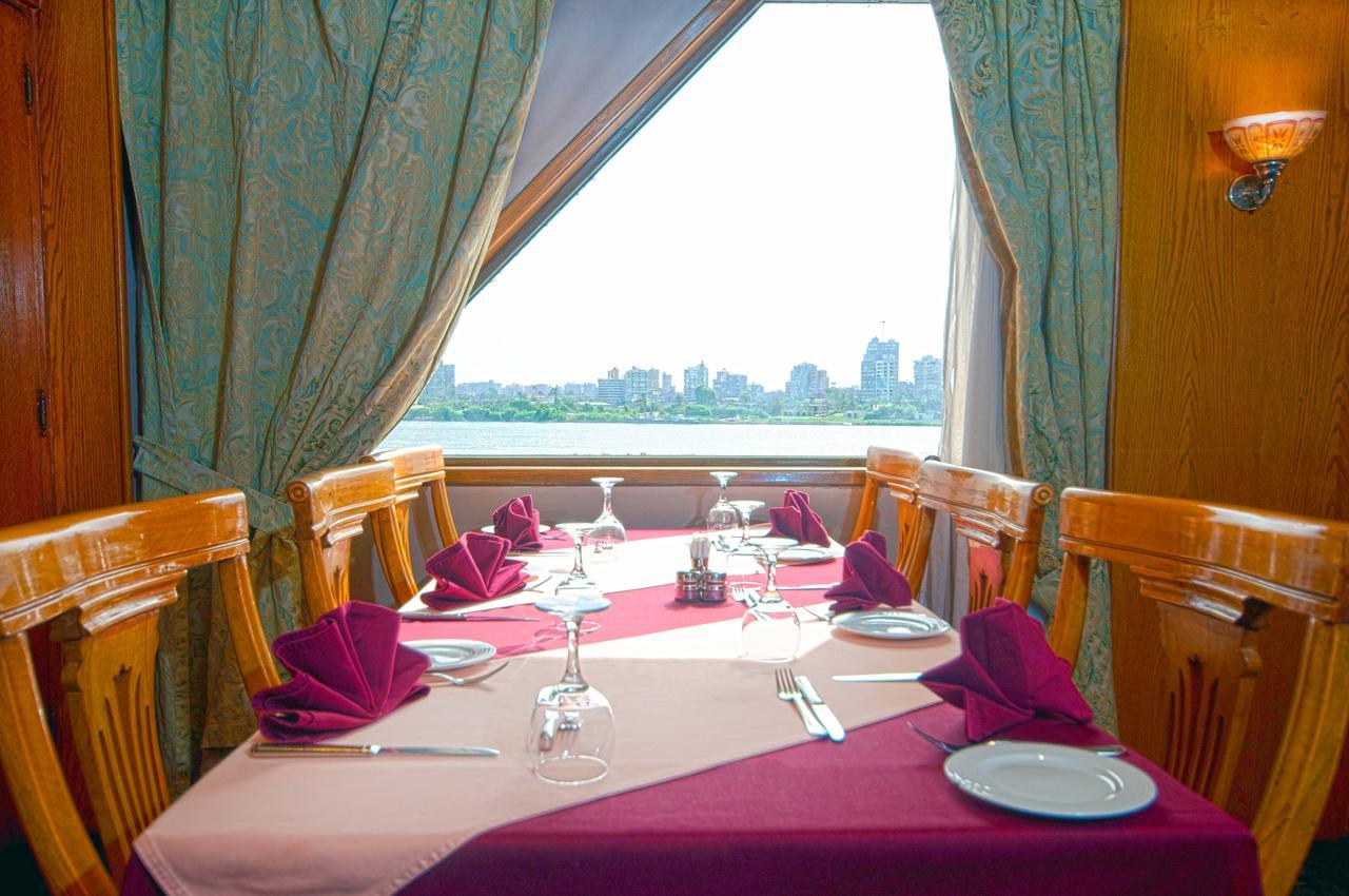 Nile Supreme Hotel 4*